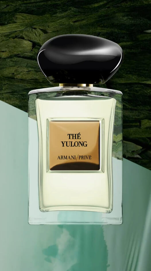 Armani/Privé THÉ YULONG BODY LOTION | Armani beauty