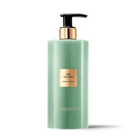 Armani Prive The Yulong Body Lotion
