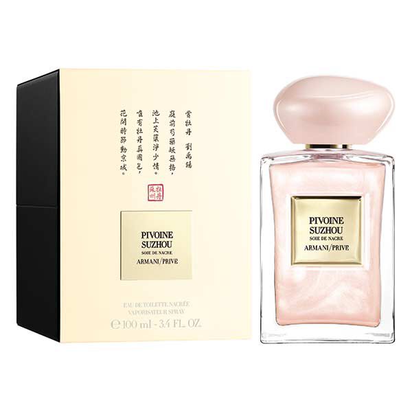 Giorgio armani on sale prive pivoine